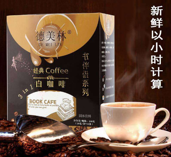 文章封面