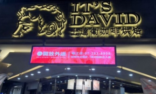 文章封面