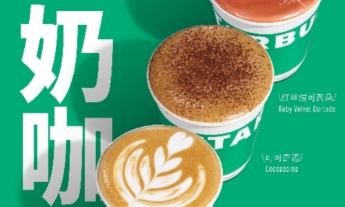 文章封面